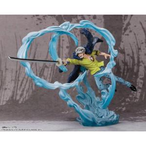 One Piece Figuarts Zero Trafalgar Law Battle of Monsters on Onigashima Bandai