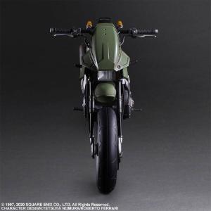 Final Fantasy VII Remake: Play Arts Kai Jessie & Motorcycle Set Square Enix