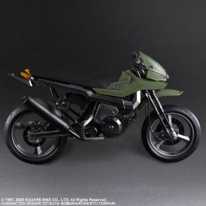 Final Fantasy VII Remake: Play Arts Kai Jessie & Motorcycle Set Square Enix