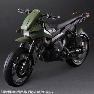 Final Fantasy VII Remake: Play Arts Kai Jessie & Motorcycle Set Square Enix
