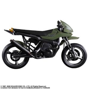 Final Fantasy VII Remake: Play Arts Kai Jessie & Motorcycle Set Square Enix