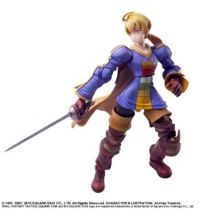 Final Fantasy Tactics Bring Arts Ramza Beoulve Square Enix