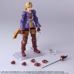 Final Fantasy Tactics Bring Arts Ramza Beoulve Square Enix