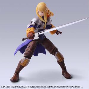 Final Fantasy Tactics Bring Arts Agrias Oaks Square Enix