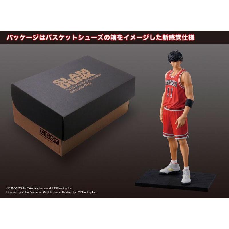 Slam Dunk Kaede Rukawa Union Creative
