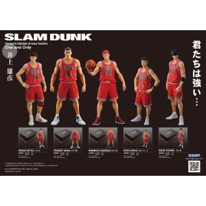 Slam Dunk Kaede Rukawa Union Creative