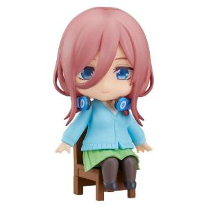 The Quintessential Quintuplets Nendoroid Swacchao! Nino Nakano Good Smile
