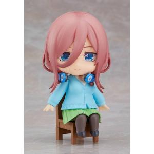 The Quintessential Quintuplets Nendoroid Swacchao! Nino Nakano Good Smile