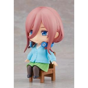 The Quintessential Quintuplets Nendoroid Swacchao! Nino Nakano Good Smile