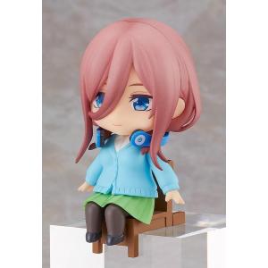 The Quintessential Quintuplets Nendoroid Swacchao! Nino Nakano Good Smile