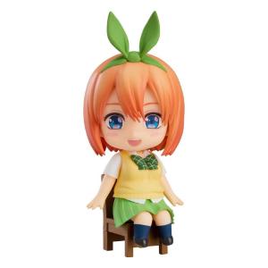 The Quintessential Quintuplets Nendoroid Swacchao! Yotsuba Nakano Good Smile