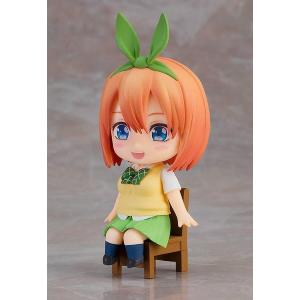 The Quintessential Quintuplets Nendoroid Swacchao! Yotsuba Nakano Good Smile