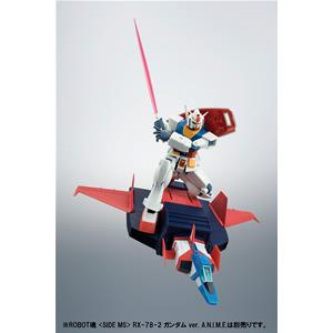 G-FIGHTER Mobile Suit Gundam Robot Spirits ver A.N.I.M.E. (R-213) Action Figure by BANDAI