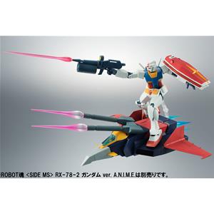 G-FIGHTER Mobile Suit Gundam Robot Spirits ver A.N.I.M.E. (R-213) Action Figure by BANDAI
