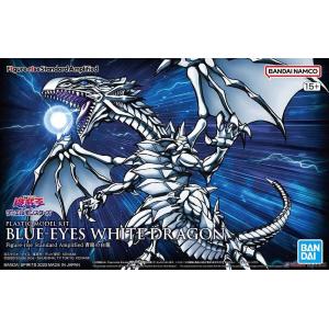 Yu-Gi-Oh! Figure-Rise Standard Amplified Blue-Eyes White Dragon Bandai