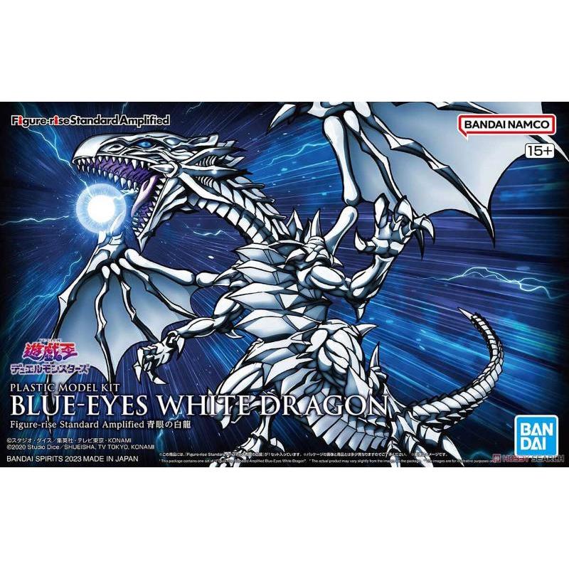 Yu-Gi-Oh! Figure-Rise Standard Amplified Blue-Eyes White Dragon Bandai
