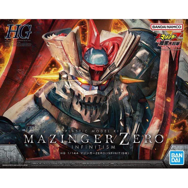 Mazinger Zero Infinitism Plastic Model Kit Hg 1/144 Bandai