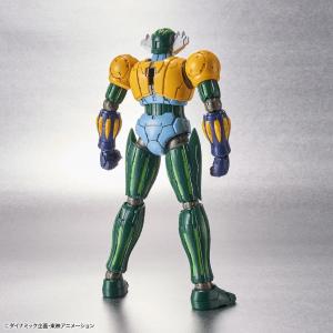 Kotetsu Jeeg Plastic Model Kit Infinitism HG 1/144 Bandai