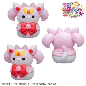 Sailor Moon Mega Cat Project Sailor Mewn Vol. 2 Megahouse