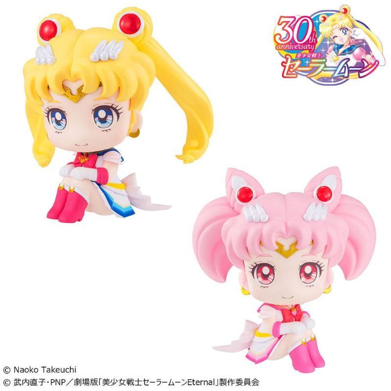 Look Up Super Sailor Moon & Chibi Moon Set With Gift Megahouse