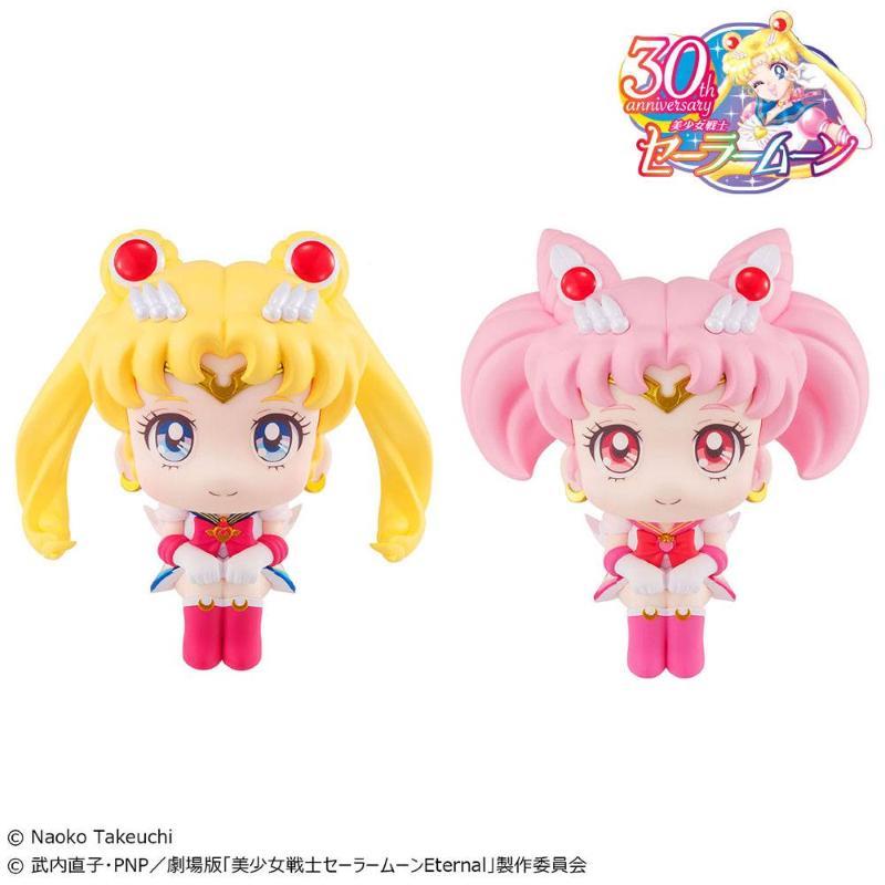 Look Up Super Sailor Moon & Chibi Moon Set With Gift Megahouse