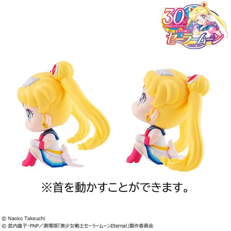 Look Up Super Sailor Moon & Chibi Moon Set With Gift Megahouse