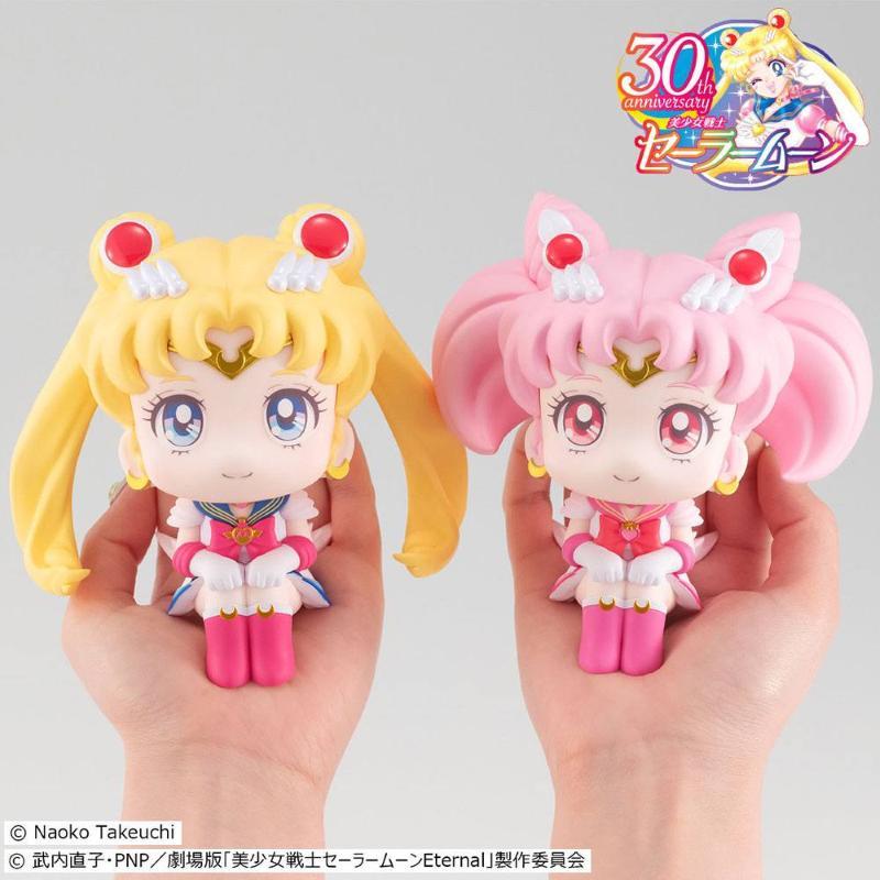 Look Up Super Sailor Moon & Chibi Moon Set With Gift Megahouse