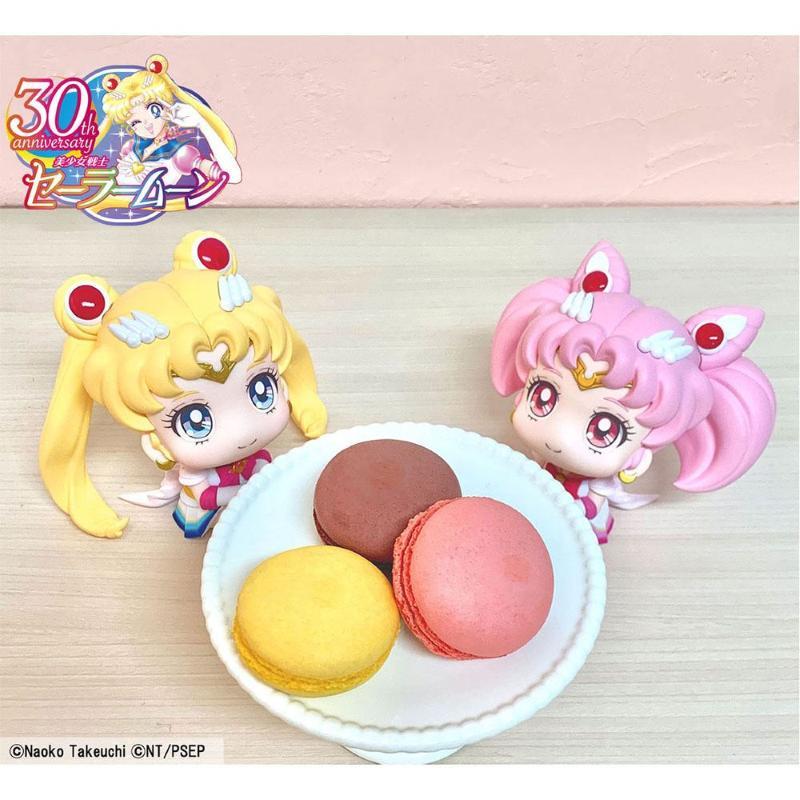 Look Up Super Sailor Moon & Chibi Moon Set With Gift Megahouse