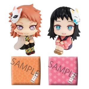 Demon Slayer: Look Up Sabito & Makomo Set + Gift Megahouse