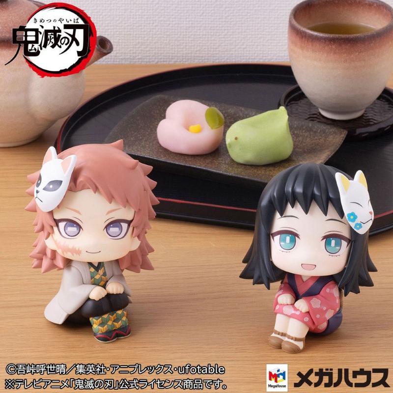 Demon Slayer: Look Up Sabito & Makomo Set + Gift Megahouse