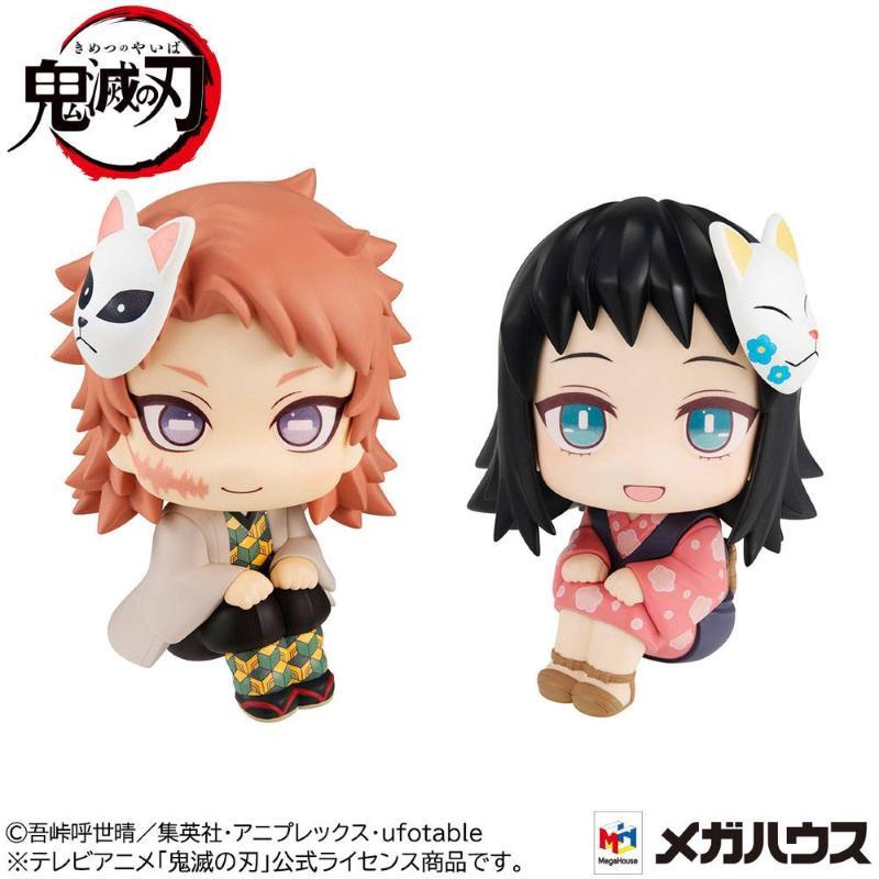 Demon Slayer: Look Up Sabito & Makomo Set + Gift Megahouse
