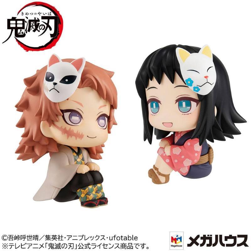 Demon Slayer: Look Up Sabito & Makomo Set + Gift Megahouse