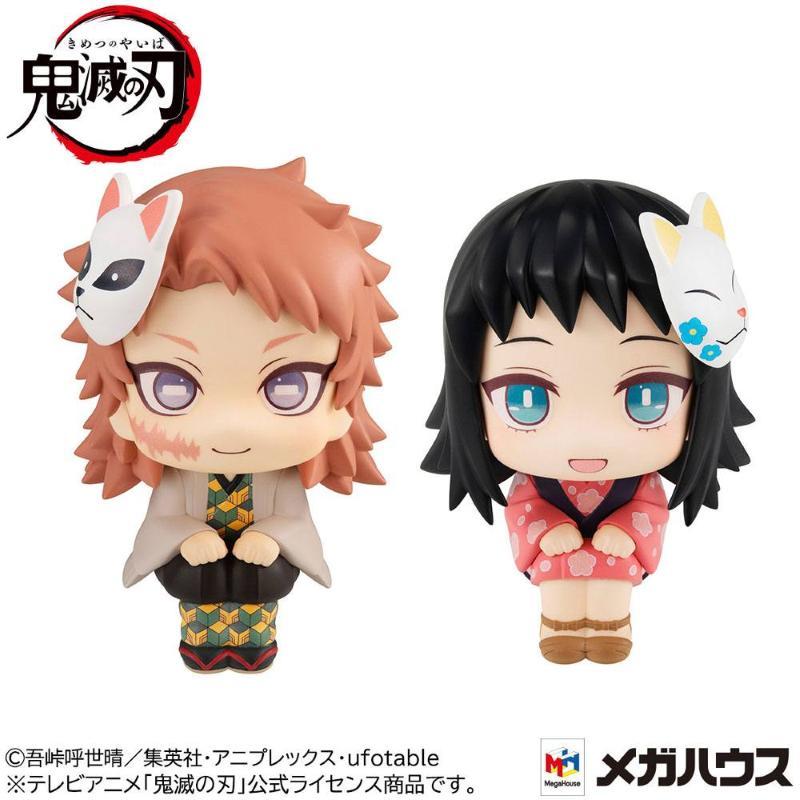Demon Slayer: Look Up Sabito & Makomo Set + Gift Megahouse