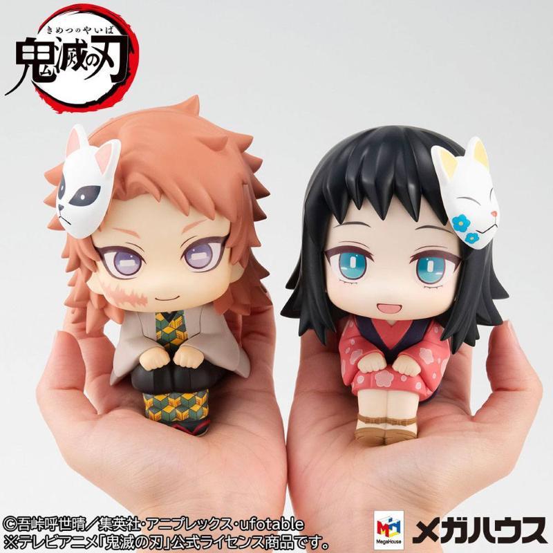 Demon Slayer: Look Up Sabito & Makomo Set + Gift Megahouse