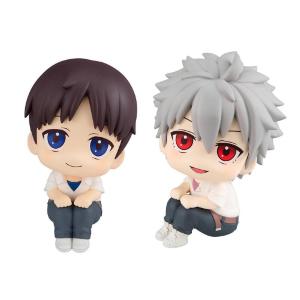 Evangelion: 3.0+1.0 Look Up Shinji Ikari & Kaworu Nagisa Ltd Ver. Megahouse