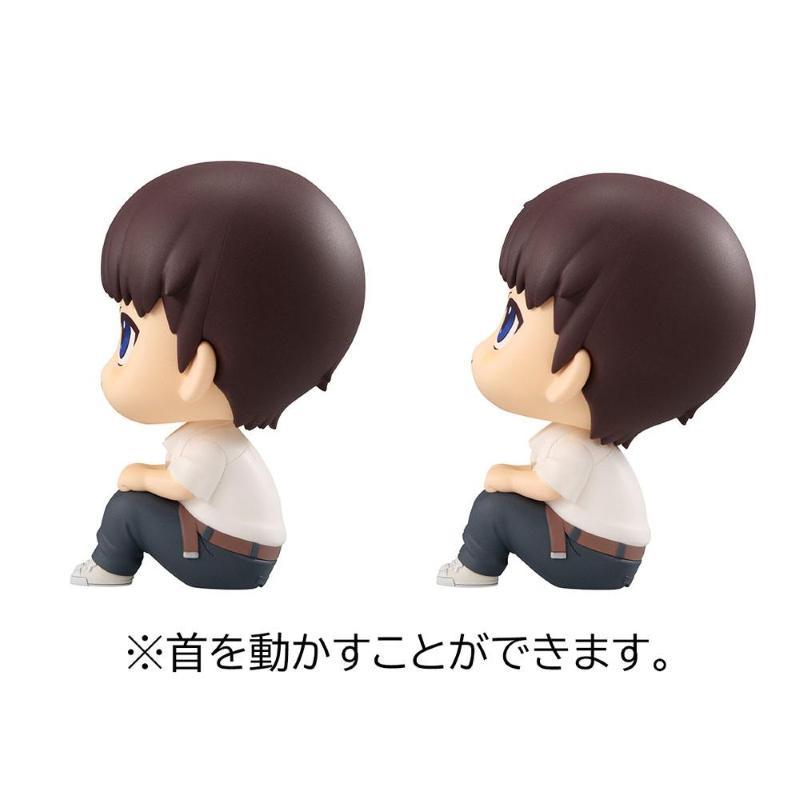 Evangelion: 3.0+1.0 Look Up Shinji Ikari & Kaworu Nagisa Ltd Ver. Megahouse