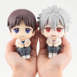 Evangelion: 3.0+1.0 Look Up Shinji Ikari & Kaworu Nagisa Ltd Ver. Megahouse