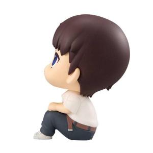 Evangelion: 3.0+1.0 Look Up Shinji Ikari Megahouse