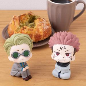 Jujutsu Kaisen Look Up Nanami Kento & Sukuna Limited Ver. Megahouse