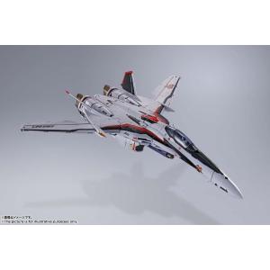 Macross F Vf-25f Super Messiah Valkyrie (Alto Saotome Custom) Revival Ver. Bandai