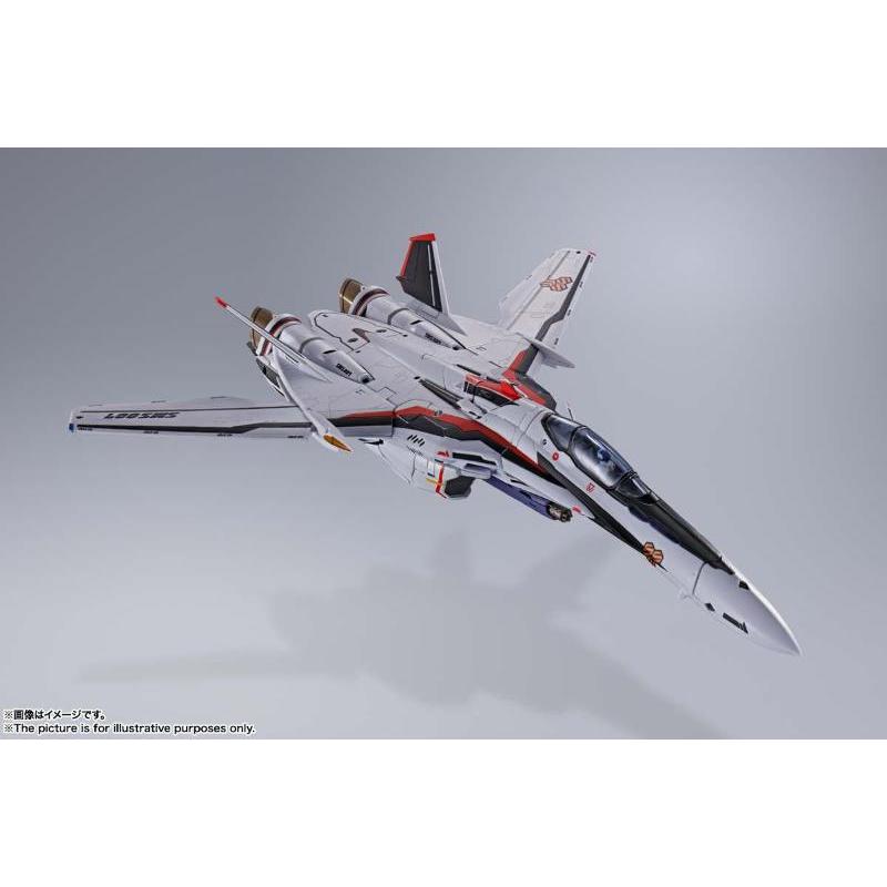 Macross F Vf-25f Super Messiah Valkyrie (Alto Saotome Custom) Revival Ver. Bandai