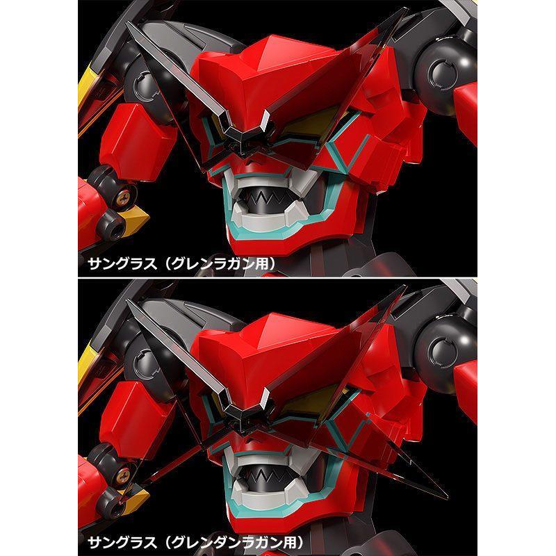 The Brave Fighter of Legend Da-Garn Infinite Combining Gurren Dan Lagann Good Smile