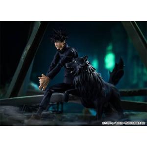 Jujutsu Kaisen Figma Megumi Fushiguro Good Smile