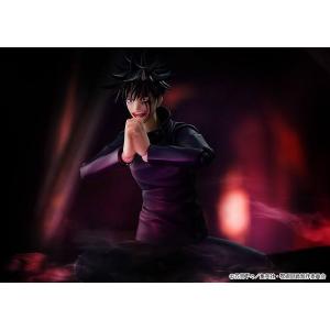 Jujutsu Kaisen Figma Megumi Fushiguro Good Smile
