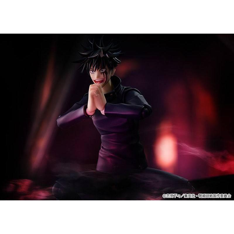Jujutsu Kaisen Figma Megumi Fushiguro Good Smile