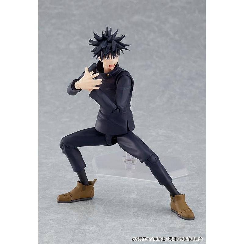 Jujutsu Kaisen Figma Megumi Fushiguro Good Smile