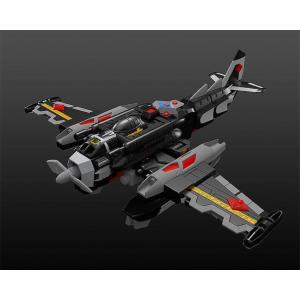 Dennou Boukenki Webdiver Moderoid Wyverion Good Smile