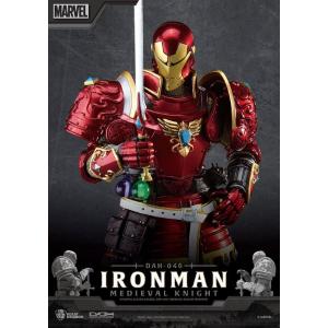 Marvel Iron Man Medieval Knight Beast Kingdom