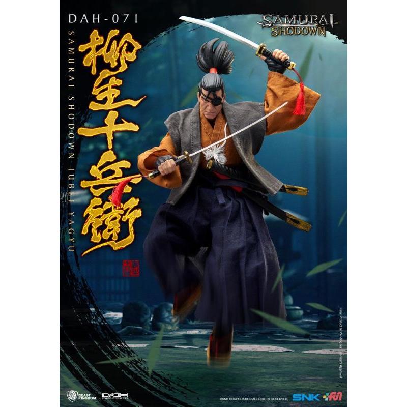 Samurai Shodown DAH Jubei Yagyu Beast Kingdom