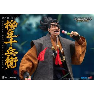 Samurai Shodown DAH Jubei Yagyu Beast Kingdom